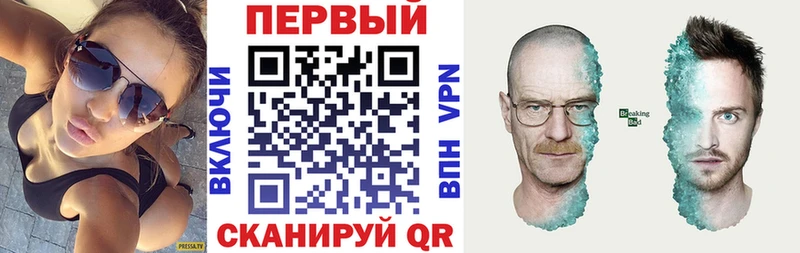 купить наркоту  Сегежа  АМФЕТАМИН Premium 
