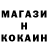 Amphetamine 97% Andriy Oleksyuk