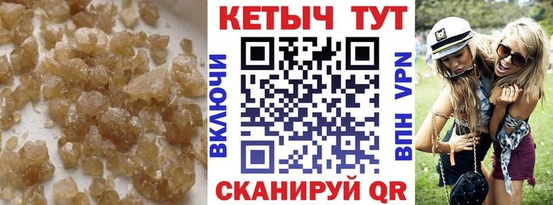 мега зеркало  закладки  Сегежа  Кетамин VHQ 