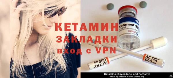 a pvp Баксан