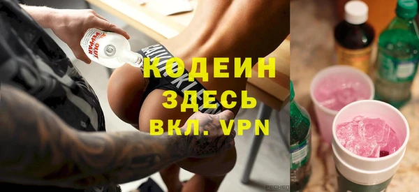 mix Балабаново