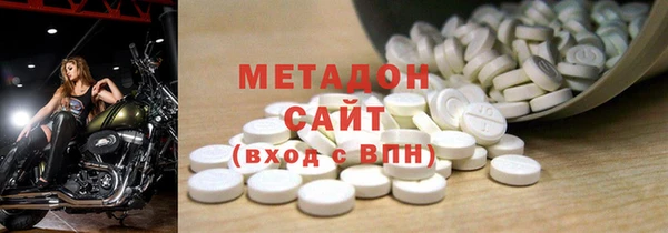 a pvp Баксан