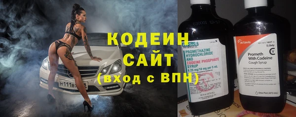 a pvp Баксан