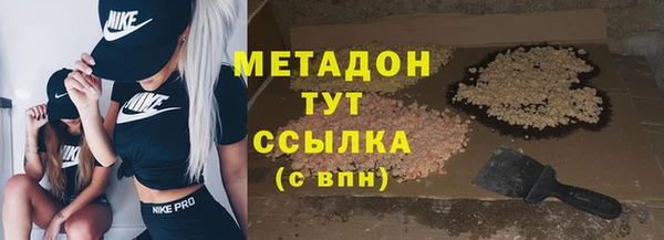 mix Балабаново