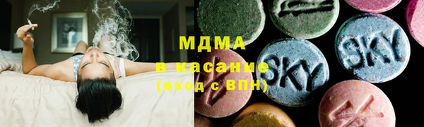 MESCALINE Балахна