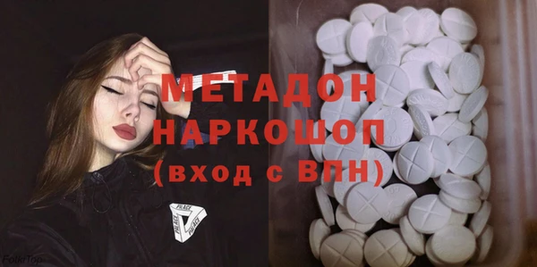 a pvp Баксан