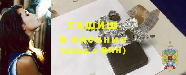 mix Балабаново