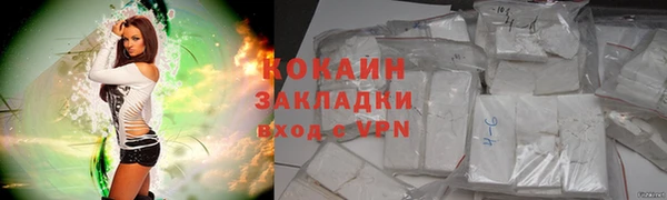 a pvp Баксан