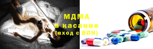 a pvp Баксан