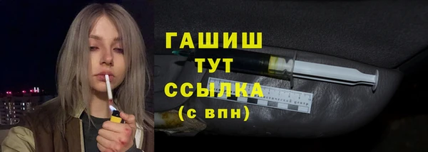mix Балабаново