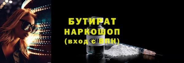a pvp Баксан