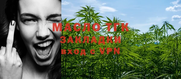 mix Балабаново