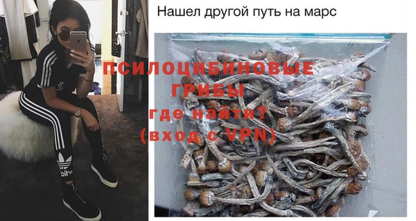 a pvp Баксан