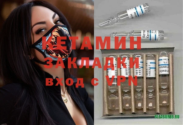 mix Балабаново