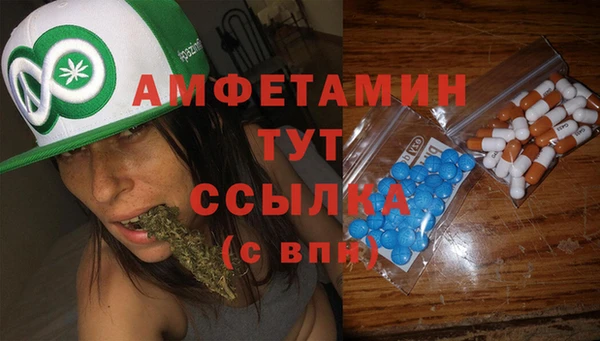 mix Балабаново