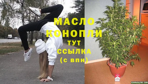 mix Балабаново