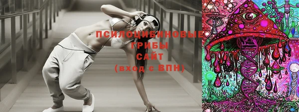 mix Балабаново