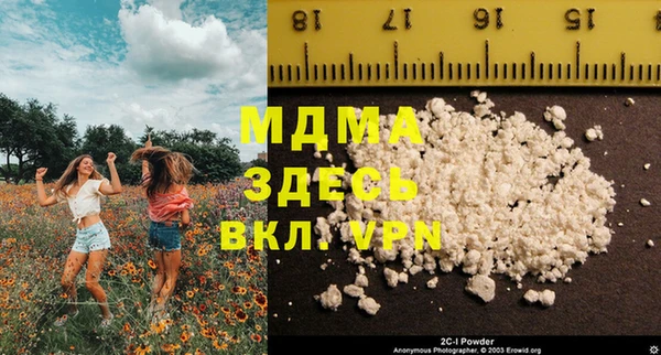 a pvp Баксан