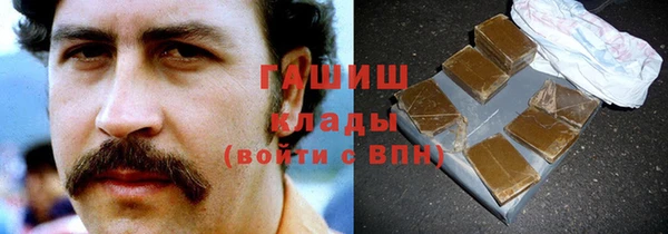 a pvp Баксан
