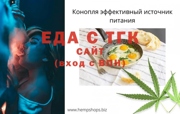 mix Балабаново