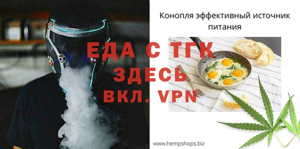 mix Балабаново