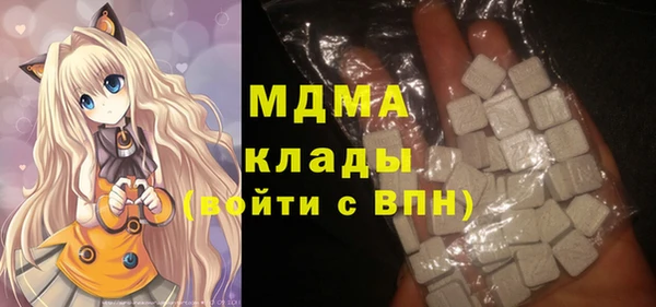 mix Балабаново