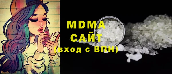 a pvp Баксан