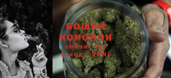 MESCALINE Балахна