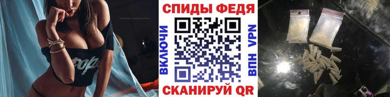 площадка Telegram  Сегежа  Первитин пудра 